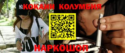 бошки Тара