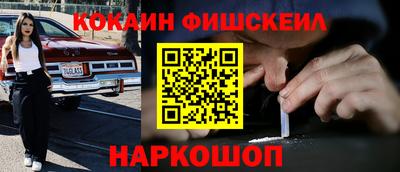 эйфоретик Тверь