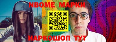 бошки Тара