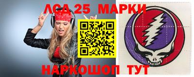 бошки Тара