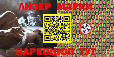 эйфоретик Тверь