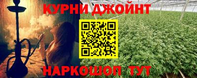 бошки Тара