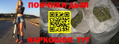 эйфоретик Тверь