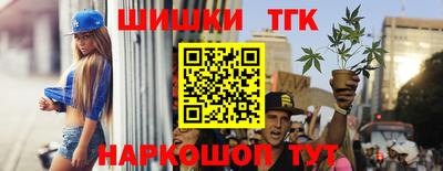 бошки Тара