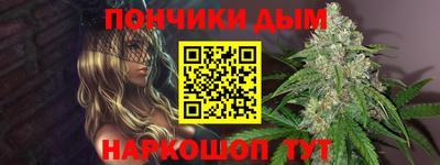 эйфоретик Тверь