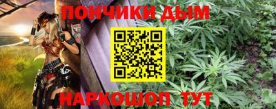 эйфоретик Тверь