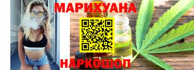 молекула духа Татарск