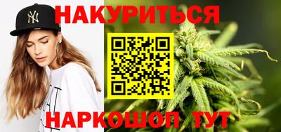 бошки Тара