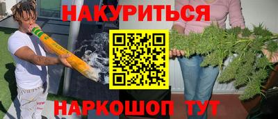 бошки Тара