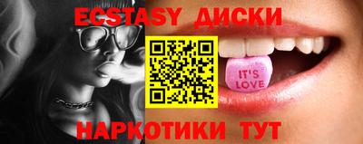 бошки Тара