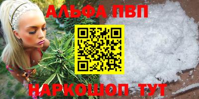 эйфоретик Тверь