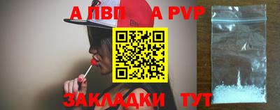 эйфоретик Тверь