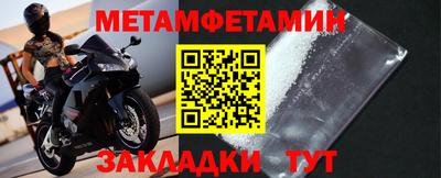 эйфоретик Тверь