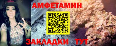 эйфоретик Тверь