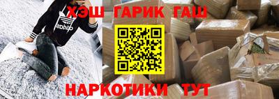 эйфоретик Тверь