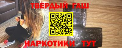 бошки Тара