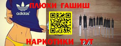 бошки Тара