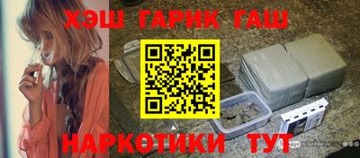 эйфоретик Тверь
