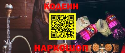 бошки Тара