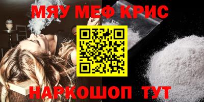 бошки Тара