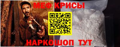 эйфоретик Тверь