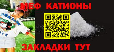 эйфоретик Тверь
