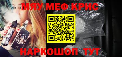бошки Тара