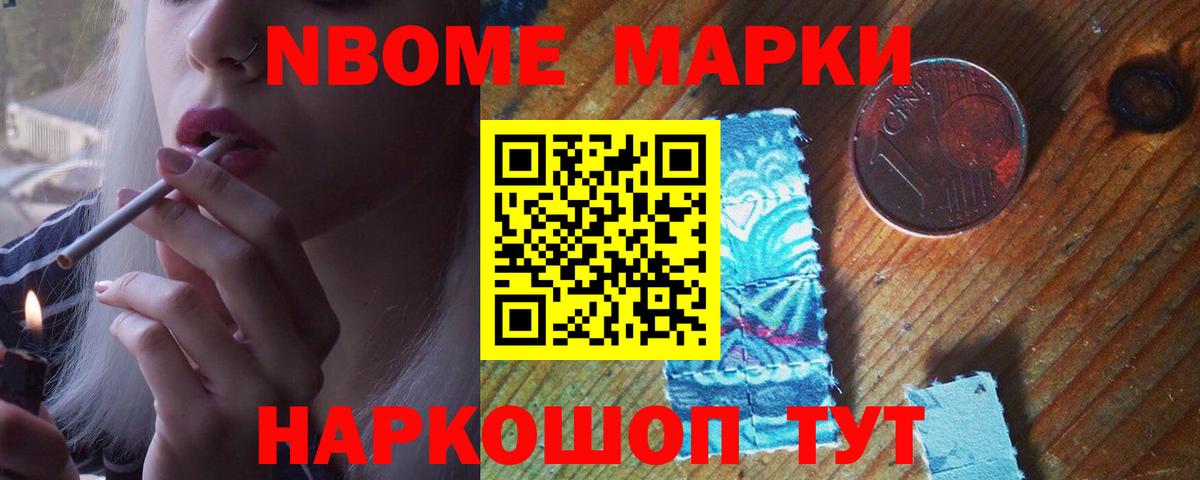 ЛСД экстази кислота  ЛСД экстази кислота  LSD-25 экстази  Нефтекамск  Вход с VPN 